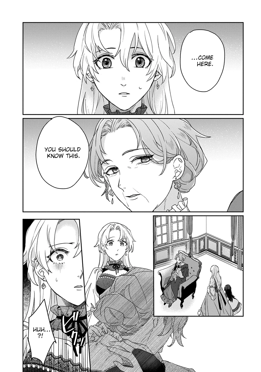 The Saint Is Five, So I'll Just Be the Decorative Queen. Chapter 4 Page 9